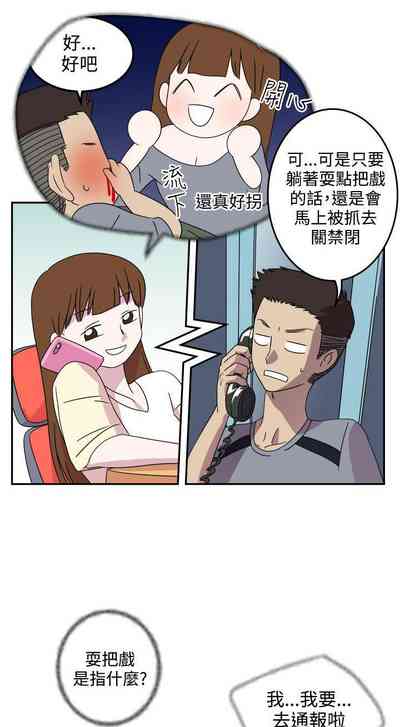 第10頁圖