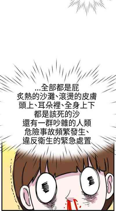 第22頁圖