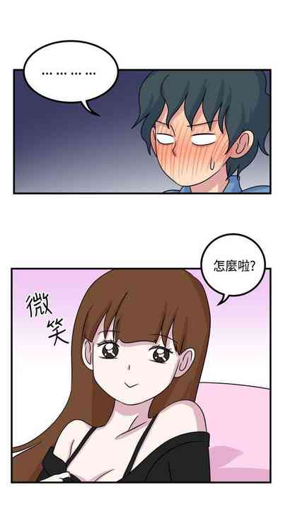 第26頁圖