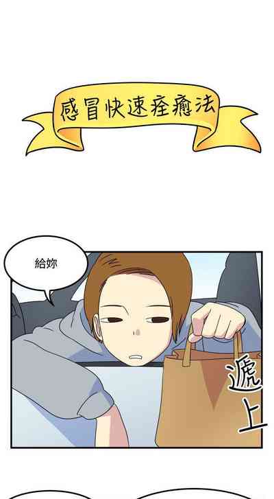 第30頁圖
