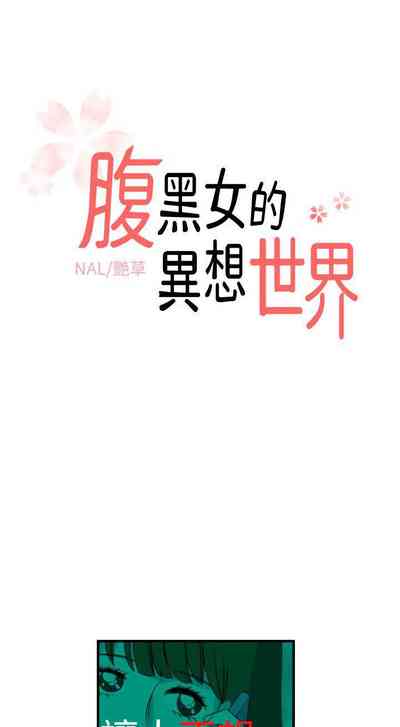 第34頁圖