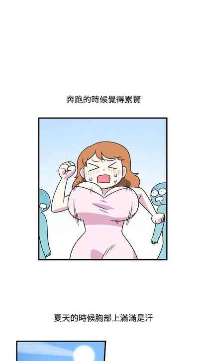 第38頁圖