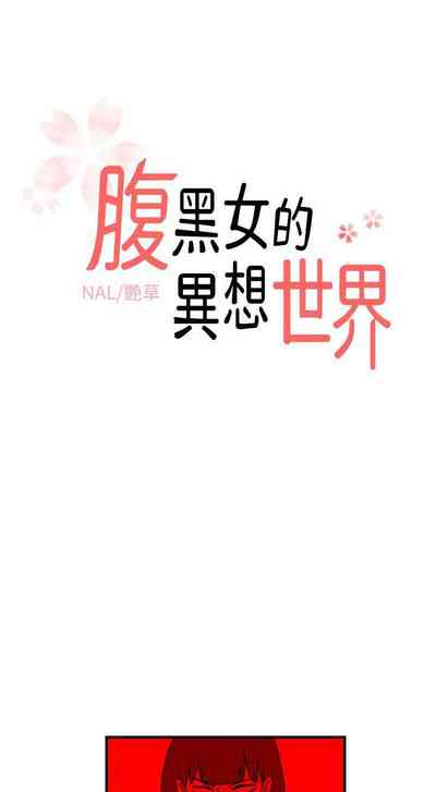第54頁圖