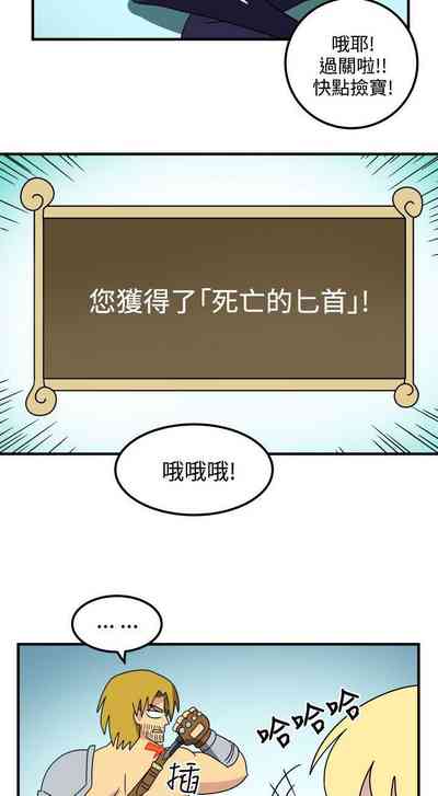 第66頁圖