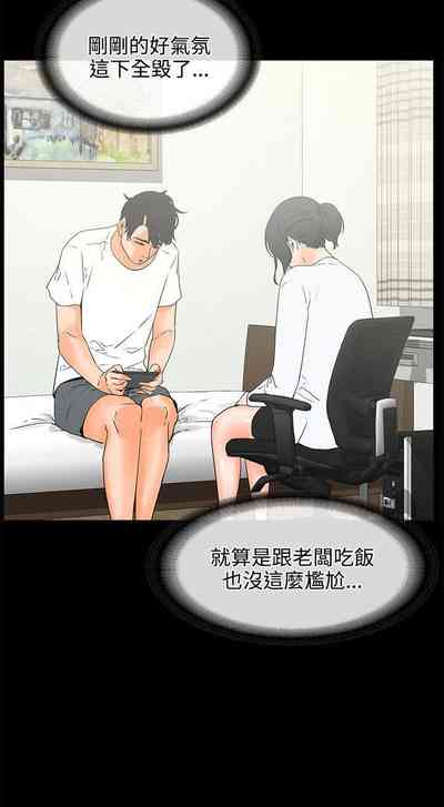 第106頁圖