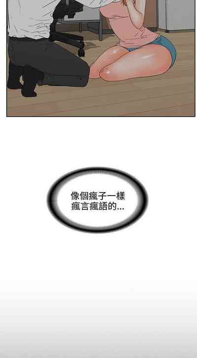 第110頁圖