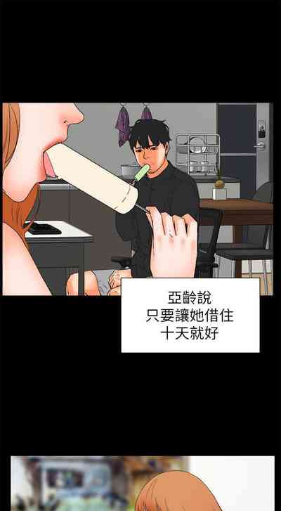 第138頁圖