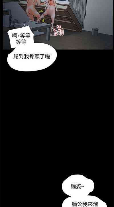 第14頁圖