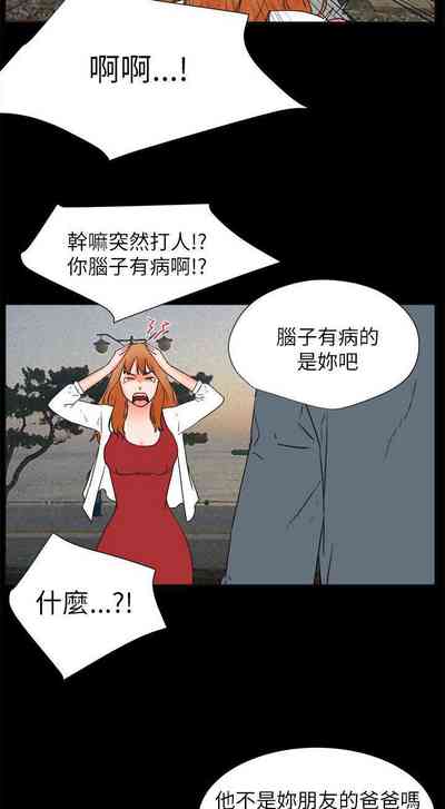 第162頁圖