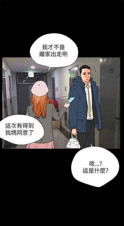 第170頁圖