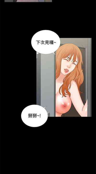 第22頁圖