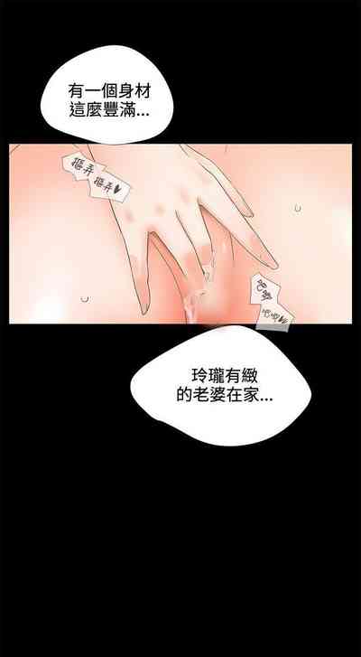 第26頁圖