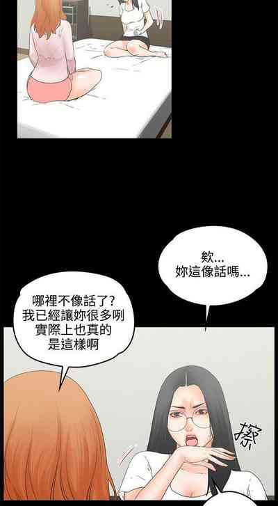 第46頁圖