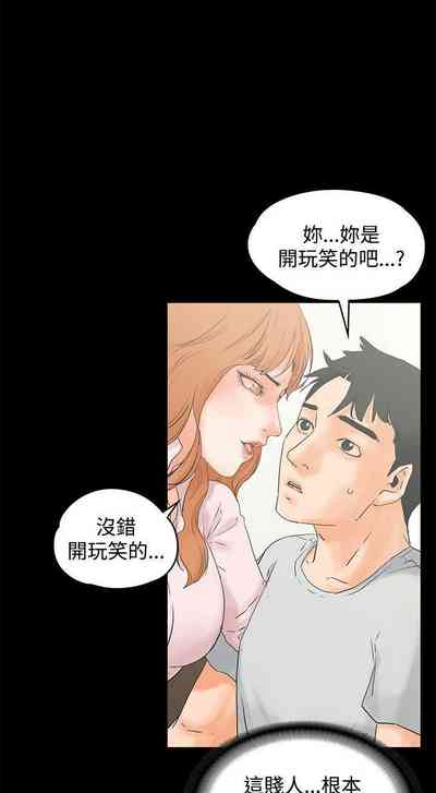 第50頁圖