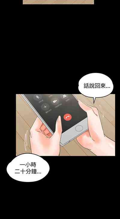 第54頁圖