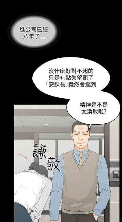 第58頁圖