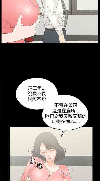 第62頁圖