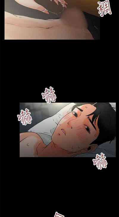 第6頁圖