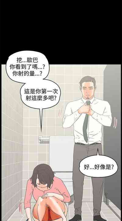 第70頁圖