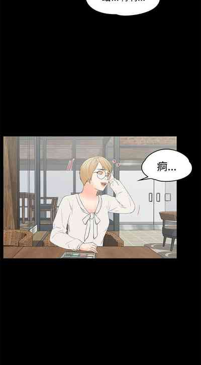 第74頁圖