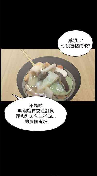 第78頁圖
