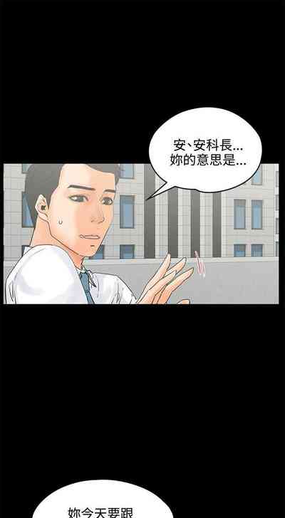第94頁圖