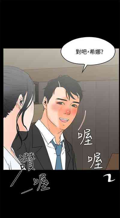 第98頁圖
