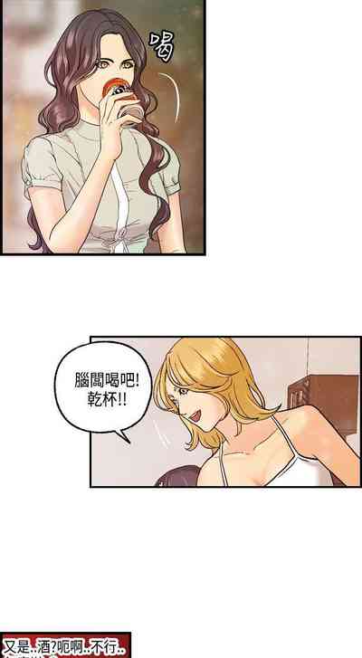 第22頁圖