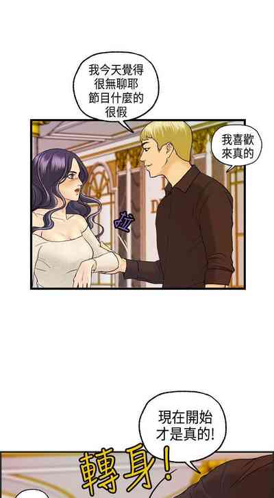 第26頁圖