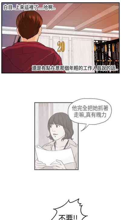 第30頁圖