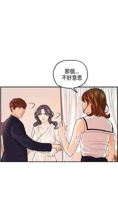 第62頁圖