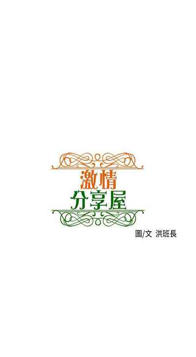第66頁圖