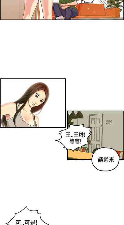 第6頁圖