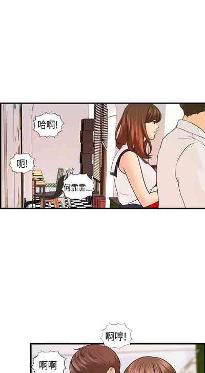 第70頁圖