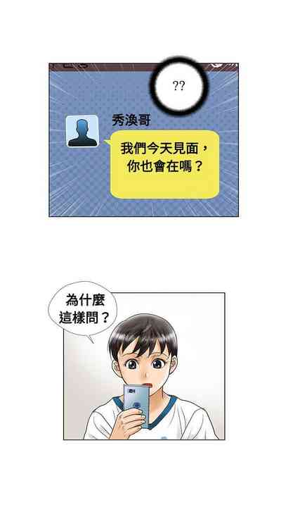 第14页图