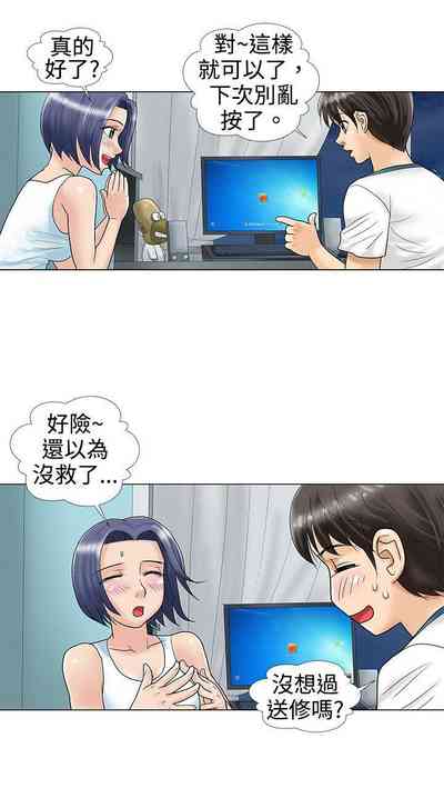第22页图