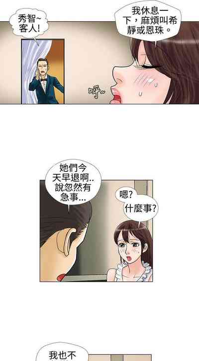 第30页图