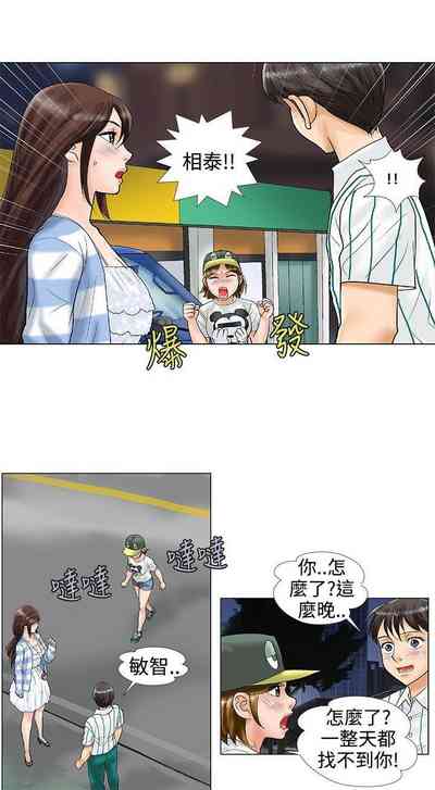 第46页图