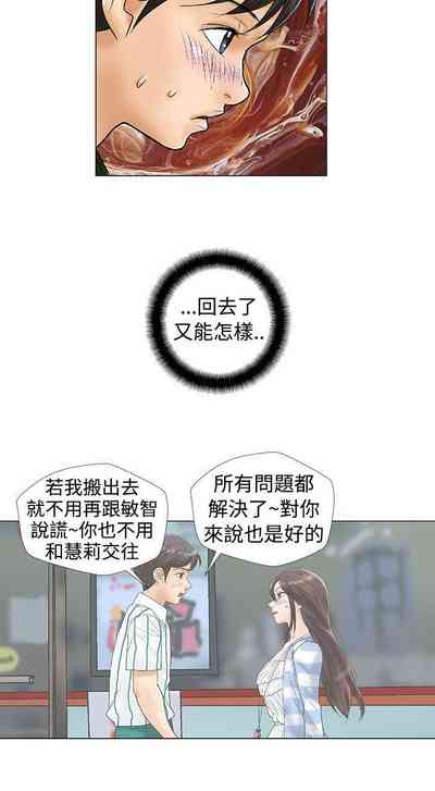 第50页图