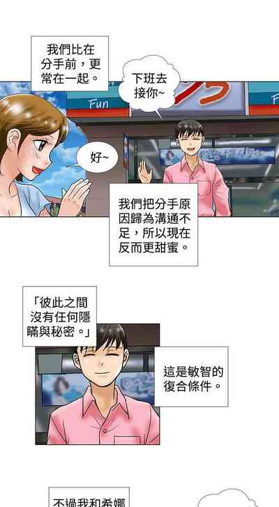 第62页图