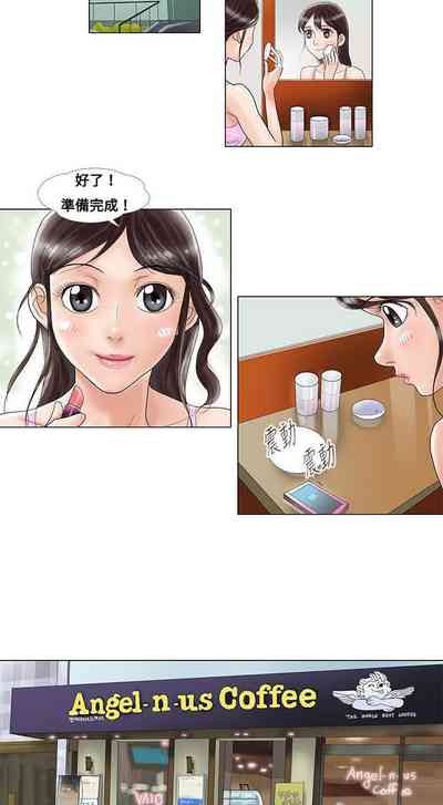 第6页图