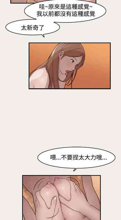 第14頁圖