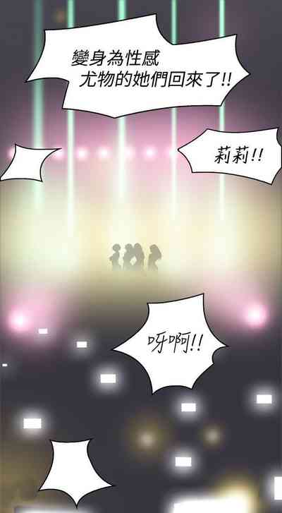 第26頁圖