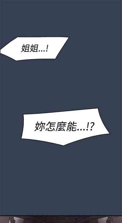 第30頁圖