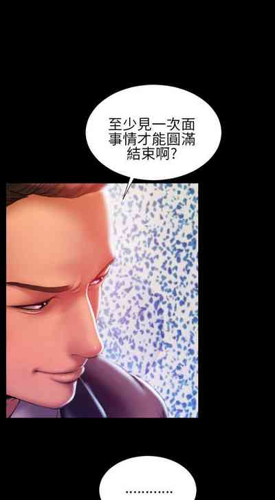 第154页图