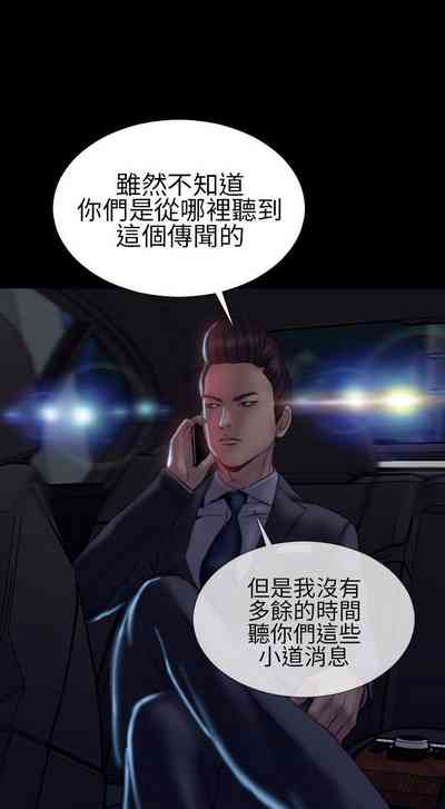 第174页图