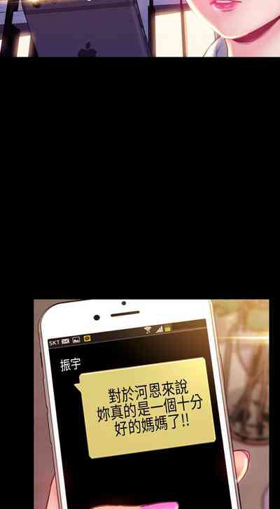 第178页图