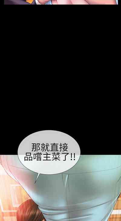第2页图