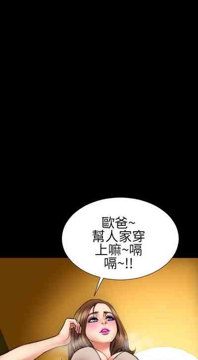 第62页图