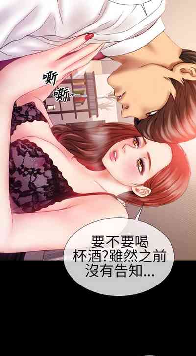 第6页图